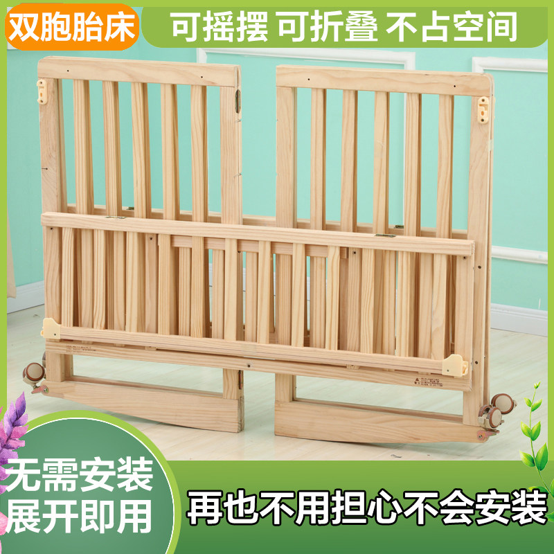 Removable folding twins crib splicing large bedside bed baby bb double neonatal cradle bed solid wood
