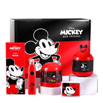 Mickey école primaire apprentissage papeterie coffret cadeau anniversaire enfant 4 petite fille 10 cadeau 9 garçon 5-6 ans 7