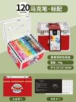 Маркер, 500 шт, 120 цветов