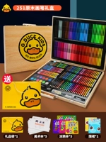 Инструменты для рисования журналов «Маленькая желтая утка» 251 + 5 книг по искусству + 5 книг по граффити + фартук