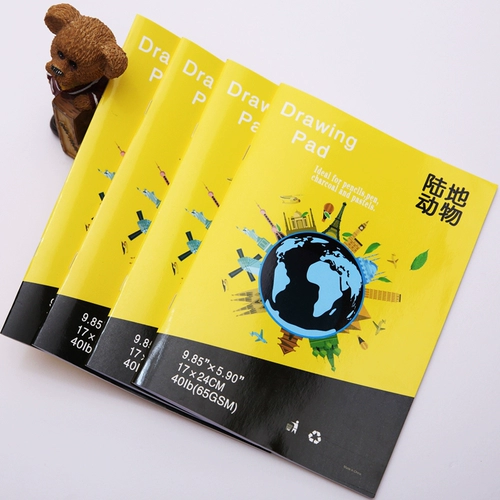 Книга с картинками, раскраска, граффити