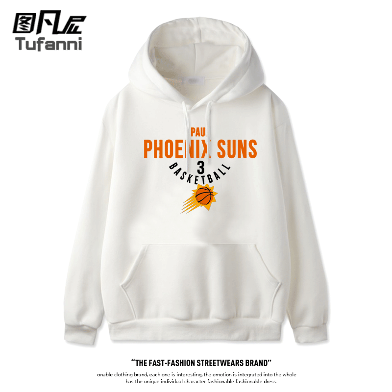 Basketball sports sweatshirt solar-powered for training with hood, demi-season jacket for men and women