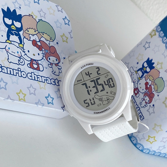 Sanrio Yugui dog joint watch female junior high school students female models girls children girls waterproof electronic watch