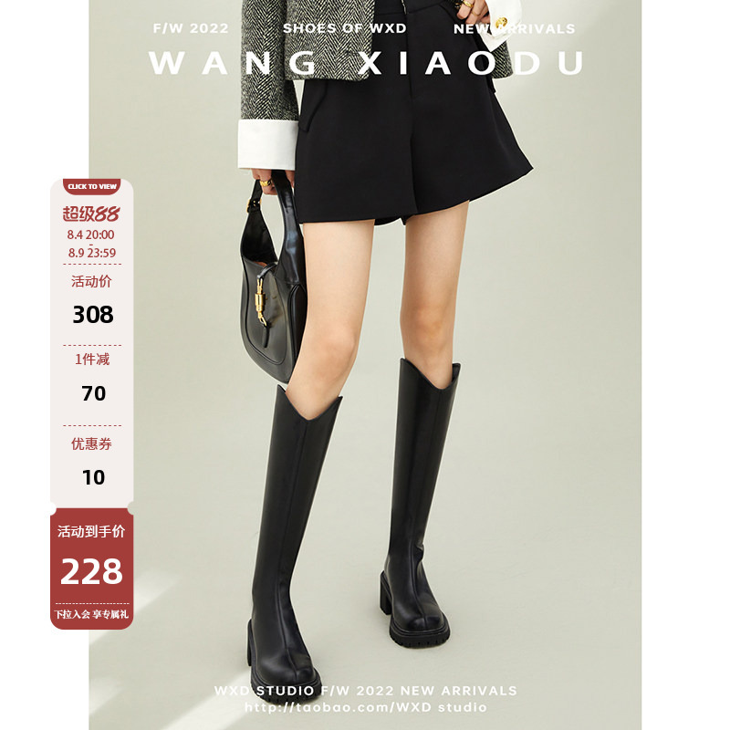 【Wang Xiaodu】Going on a Date ● Thick-Heeled Long Boots for Women, New Winter V-Cut Boots, Women's Fleece-Lined Tall Riding Boots 【Wang Xiaodu】Going on a Date ● Thick-Heeled Long Boots for Women, New Winter V-Cut Boots, Women's Fleece-Lined Tall Riding Boots
