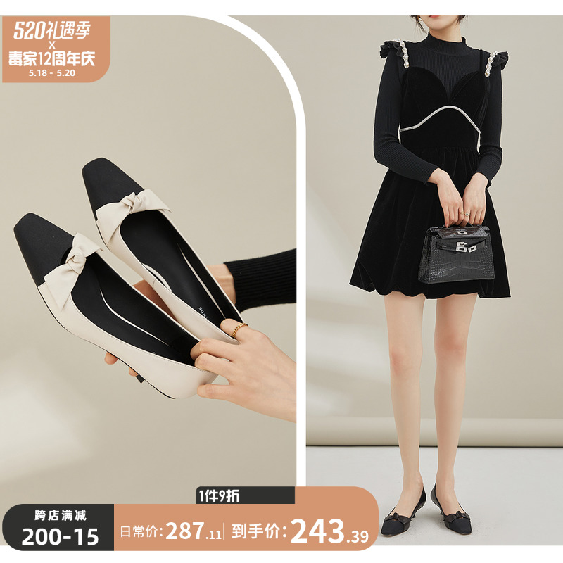 (Wang Xiaophilis) Spot ● Girls Poetry-Too Woman Series-Fang Head Butterfly knot Shoes Female Shallow Mouth High Heels