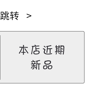 Một phần của vị trí [Wang Xiaodu] Cầu vồng cười vào cây cầu chỉ tip khóa Bao Đầu trở lại với một dép gót chân giữa mỏng nữ 6,5