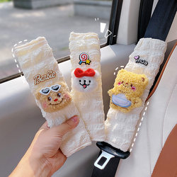 Cute Butter Bear Car Seat Belt Shoulder Cover Universal for All Seasons Summer Soft Thin Style Couple Girls