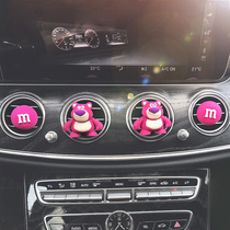 Car perfume aromatherapy cute cartoon berry bear car air conditioning outlet car creative decoration ornaments for women