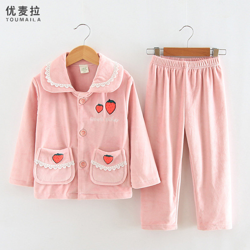 Girls pajamas children's autumn and winter new suit flannel little girl middle and big children baby coral fleece home clothes