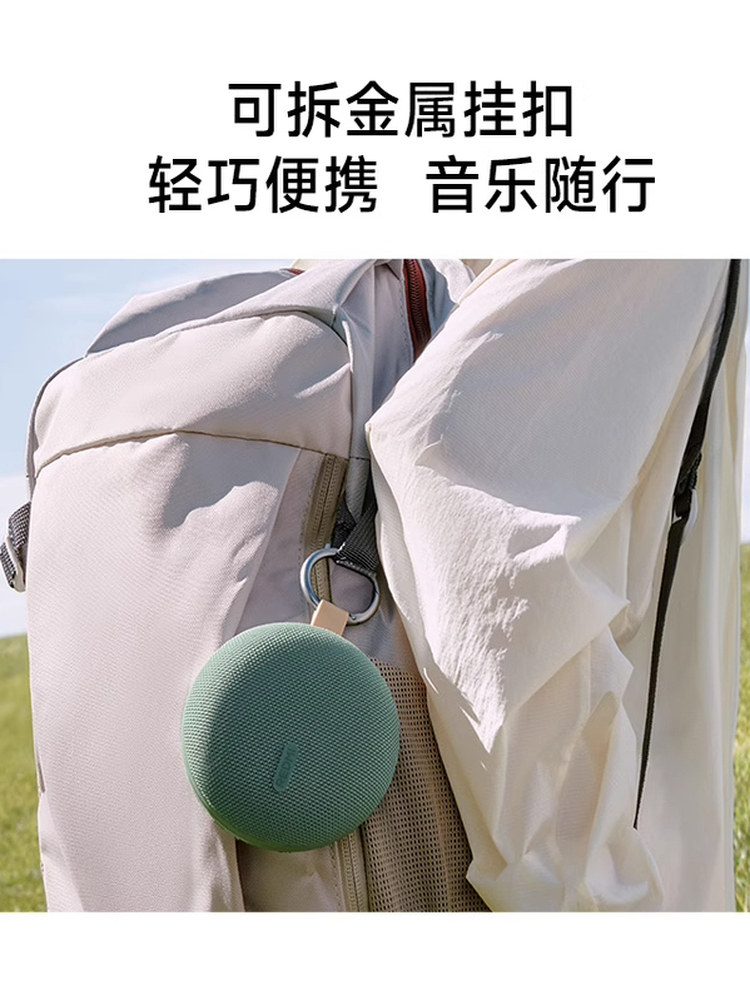 Miui/Xiaomi Oh3R Subwoofer Redmi Bluetooth Speaker 2 Outdoor Portable Audio System Wireless with Card Slot