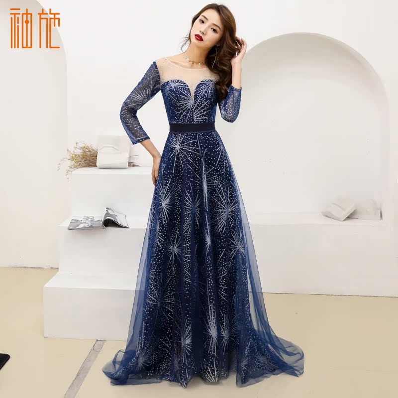Robe de soirée conventionnel - Ref 3211644 Image 3