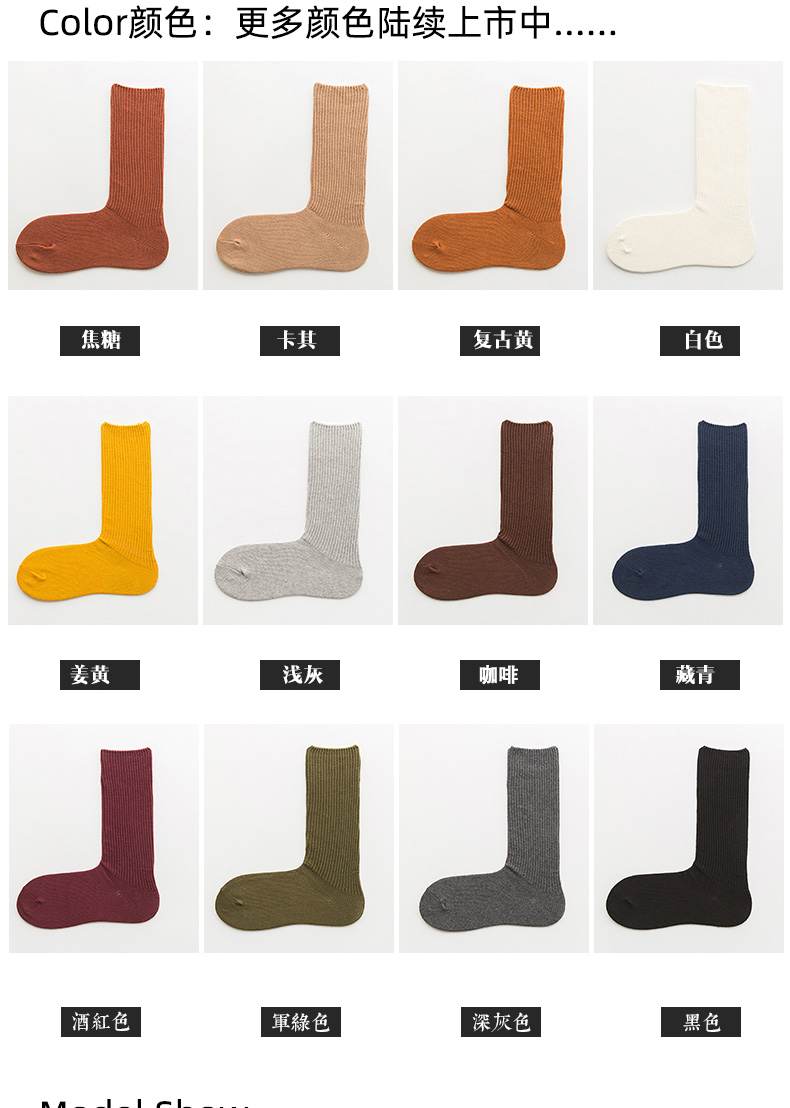 Vớ cọc Nhật Bản vớ cotton nữ mùa xuân và mùa hè mỏng phần thoáng khí mùa đông dày Hàn Quốc phiên bản ống dài vớ - Vớ bông vớ giãn tĩnh mạch