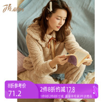 Top Guagua thickened home clothes autumn and winter doll collar lace-up simple placket cute student warm pajama suit