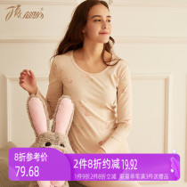 Top Guagua thermal underwear womens thin autumn clothes autumn pants womens long-sleeved bottoming cotton sweater suit beauty slim autumn and winter