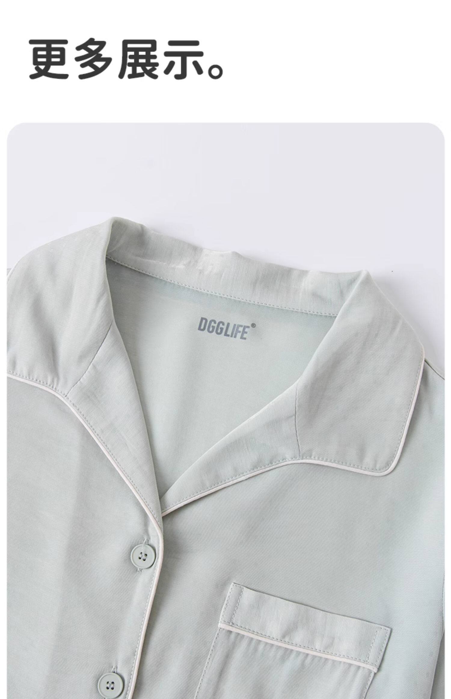 顶瓜瓜 春秋纯棉男女长袖家居服套装 多色 58.9元包邮 值值值-买手聚集的地方