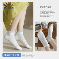 Top melon pure white socks childrens socks summer thin Japanese cute spring and autumn students in the tube cotton socks tide Wanhong