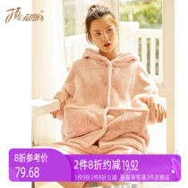 Top Guagua pajamas womens autumn and winter thickened warm home clothes suit soft plus velvet Korean version hooded can be worn outside women