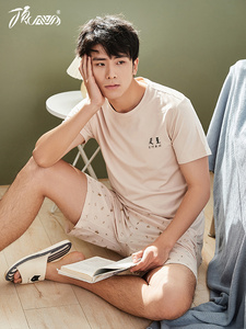 39.9元包邮  顶瓜瓜  纯棉睡衣套装