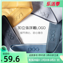 Top melon Melon Briefs Male Antibacterial Modale Ice Silk Summer Breathable Without Marks Thin Flat Corner Large Code Four Corner Pants Underhead 3 Bars