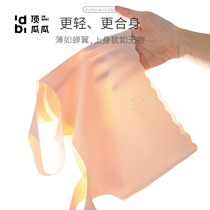 Top melon non-marking vest non-marking non-underwire light and comfortable with cups junior high school students elementary school students womens model