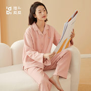 降价！顶瓜瓜27092-271667 秋冬女士加绒加厚家居服套装