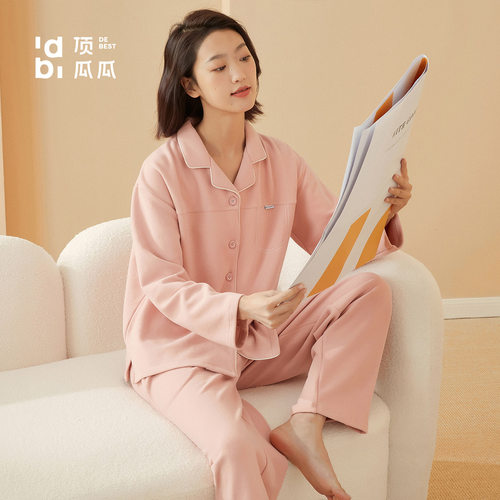 降价！顶瓜瓜27092-271667 秋冬女士加绒加厚家居服套装
