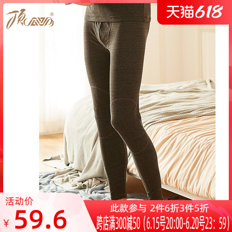 Top melon Melon Kneecap Men's Warm Single Pants Autumn Winter Brief Mid-Waist Lap Pants Dad Single Down Dress