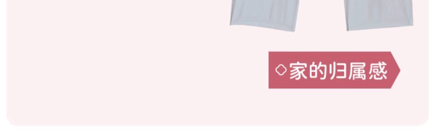 顶瓜瓜 春秋纯棉男女长袖家居服套装 多色 58.9元包邮 值值值-买手聚集的地方