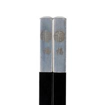 Ebony chopsticks single pack 1 pair adult creative personality solid wood individually packaged pair kuaizi portable for drinking wine