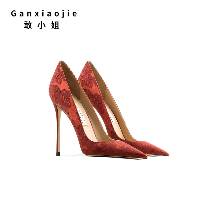 Elegant Women's High Heels, Stiletto Heels, Satin Burgundy, Banquet Bridal Wedding Shoes, Pointed Toe, French Style, Sexy Professional Shoes