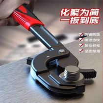 Remove the handle Triangle pipe wrench Hand plate outdoor wrench Bathroom hydropower accessories New pneumatic ratchet wrench