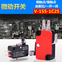 Micro switch V-155-1C25 travel switch short handle pulley limit switch inching self-reset one open and closed