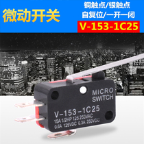 Limit stroke switch V-153-1C25 long handle microswitch with iron sheet dot moving self-reset silver contact
