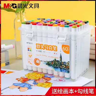 Morning light oily microphone pen set for art students 24 color students drawing pen 60 color art pen 36 children color double head microphone pen 48 color watercolor painting color pen 80 color full set