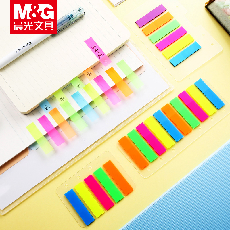 Morning light stationery fluorescent film instructs students to use label stickers Classification stickers Creative post-it notes strips Index post-it notes Pepsi stickers Bookmark stickers tags