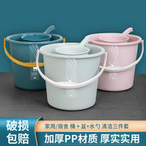 Student dormitory bedroom small bucket plastic bucket with bucket bath artifact household bucket washing bucket bucket portable