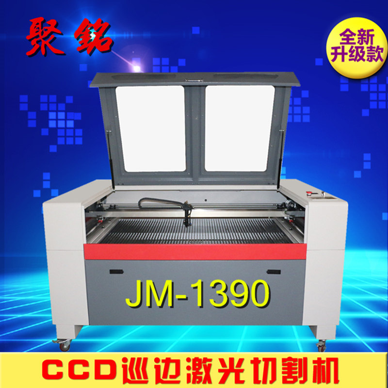 Polyinscription New 1390 Laser Cutting Machine CCD Edge Camera Laser Engraving Machine High Fit Sponge Cloth Lettering