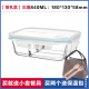 hộp cơm hâm nóng lock and lock Soninco Glass Hộp cơm trưa Lò vi sóng Bát lưu trữ tách biệt Hộp kín Bento Hộp sinh viên Hàn Quốc - Hộp cơm điện sưởi ấm hộp hâm nóng thức ăn lock&lock