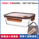 hộp cơm hâm nóng lock and lock Soninco Glass Hộp cơm trưa Lò vi sóng Bát lưu trữ tách biệt Hộp kín Bento Hộp sinh viên Hàn Quốc - Hộp cơm điện sưởi ấm hộp hâm nóng thức ăn lock&lock
