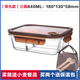 hộp cơm hâm nóng lock and lock Soninco Glass Hộp cơm trưa Lò vi sóng Bát lưu trữ tách biệt Hộp kín Bento Hộp sinh viên Hàn Quốc - Hộp cơm điện sưởi ấm hộp hâm nóng thức ăn lock&lock