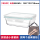 hộp cơm hâm nóng lock and lock Soninco Glass Hộp cơm trưa Lò vi sóng Bát lưu trữ tách biệt Hộp kín Bento Hộp sinh viên Hàn Quốc - Hộp cơm điện sưởi ấm hộp hâm nóng thức ăn lock&lock