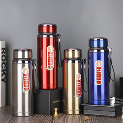 홈 316 스테인레스 스틸 스틸 thermos 대용량 스타 냄비 단열수 워터 컵 야외 스포츠 주전자