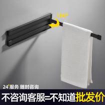 Folding towel rack ring hanging rod without punching and rotating kitchen bathroom bathroom storage rack