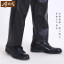 Quần da mùa xuân và mùa thu nam mỏng mảnh cộng với phân bón XL xe máy không thêm quần cashmere chống nước trung niên cashmere quần bò nam Quần da