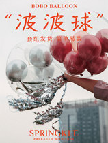 springkle net red bobo ball wedding hot transparent balloon romantic wedding room dress up wedding supplies ins