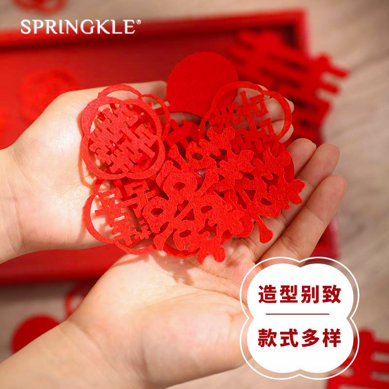 springkle hand-throwing happy word stickers wedding window flower wedding room decoration non-woven romantic decoration set