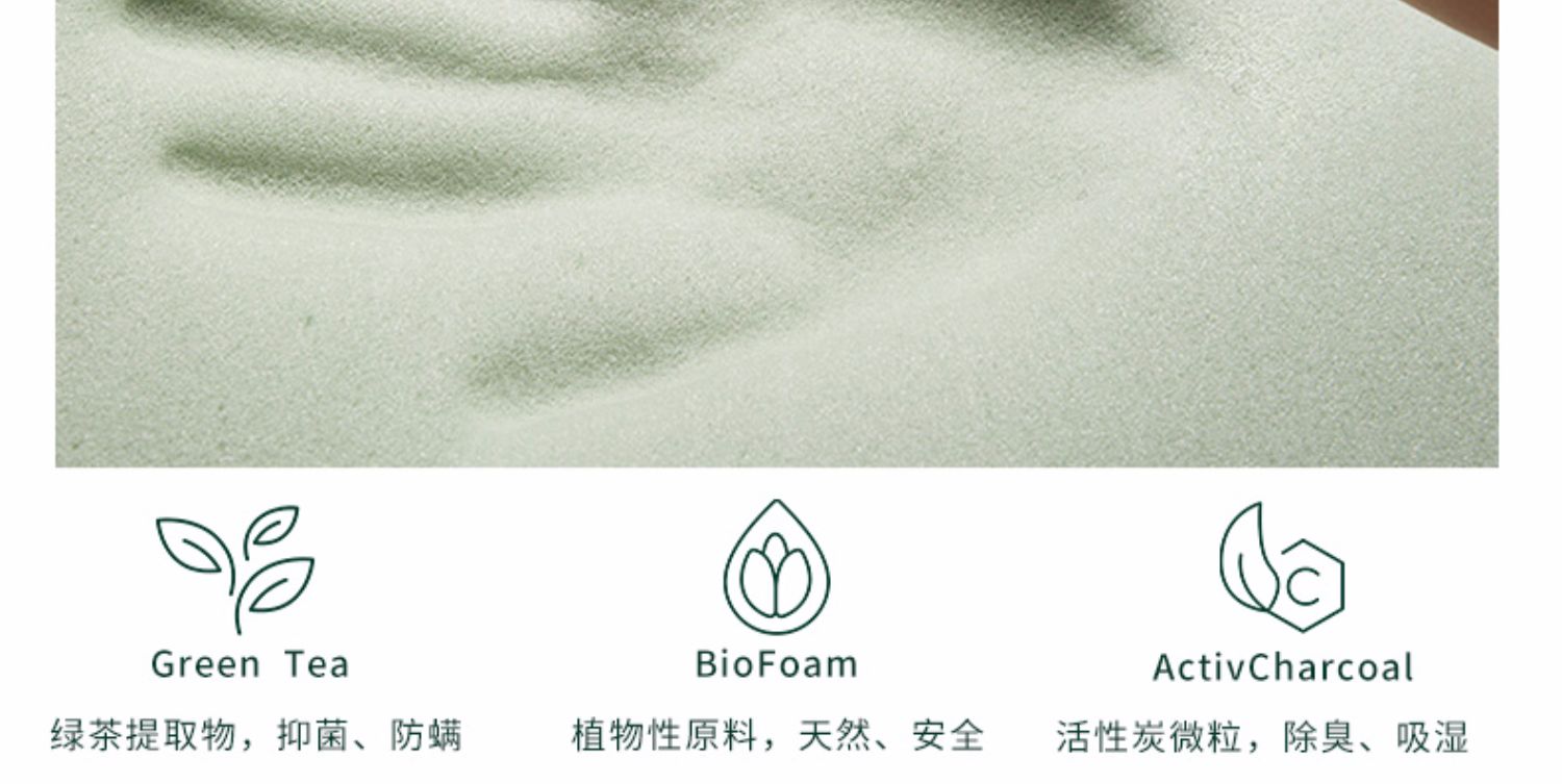 ZINUS bọt biển trong nước 1,5m 1,8 m x 2 m giường đôi xốp bọt trà xanh M1 - Nệm giá đệm