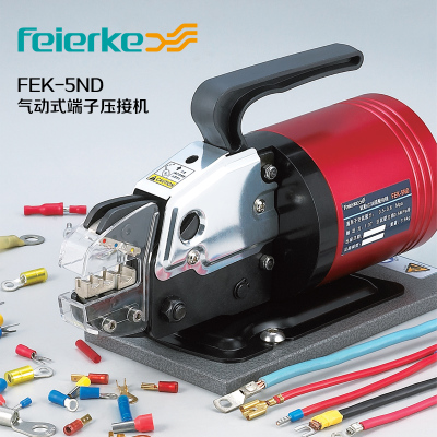 Manufacturer Filco 5ND pneumatic type terminal pliers cold wire clamp automatic crimping machine can customize the jaw