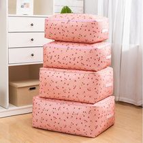 Quilt storage bag Household clothes finishing clothes Oxford cloth moving storage bag for quilts Oversized finishing