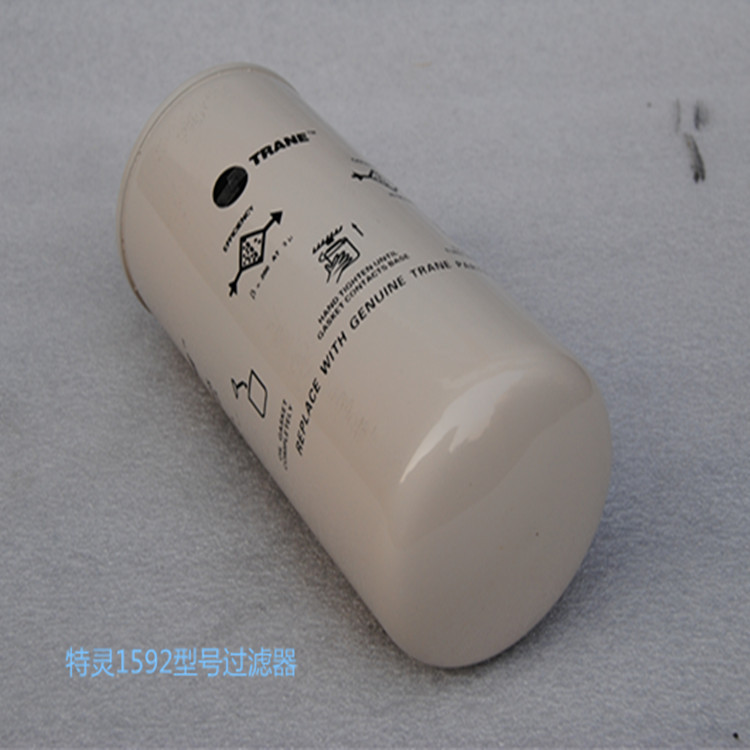 Trane Central Air Conditioner Flr01592 Oil Filter Rthd X09150103020